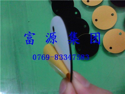 上海EVA胶垫 EVA成型制品-EVA脚垫 EVA泡棉脚垫批发