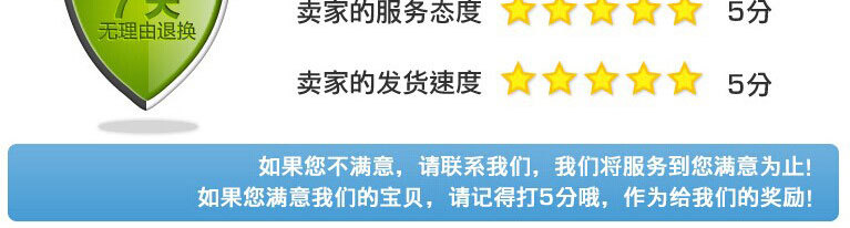 QQ圖片20140904160414_02