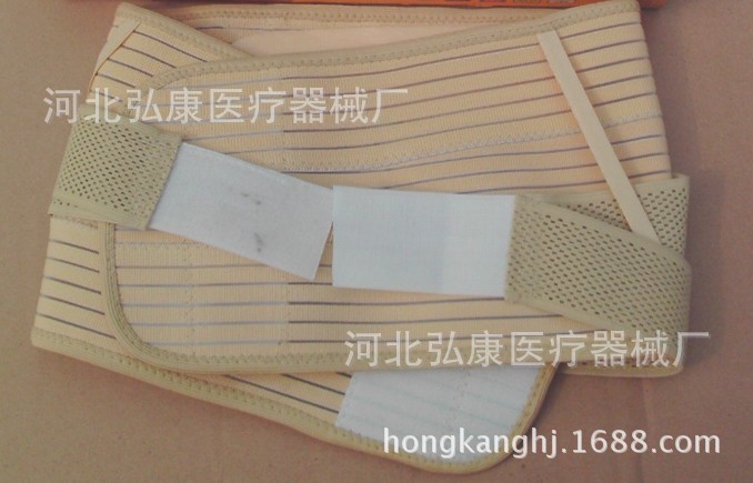 全弹腰围5