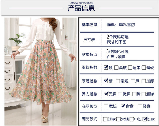 QQ截圖20140526091747