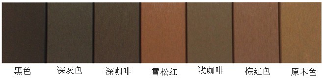 一代色卡