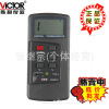 Genuine victory DM6801A Digital Thermometer Digital Display thermometer Thermometer Thermometer