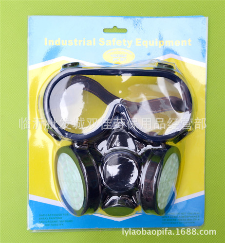 Jinhua double tank dustproof belt eye elevator industrial two-piece set anti-splash coal mine fire mask wholesale