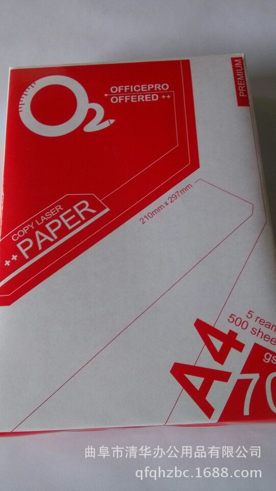 3C2EFB0F1D454A5AB2E297A3AC3392