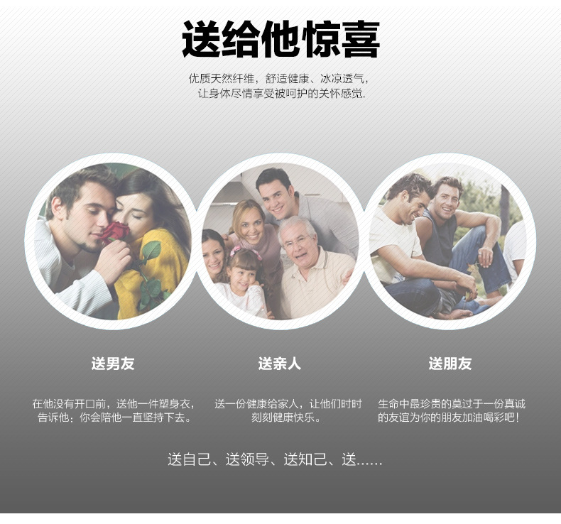 Corset mouvement en spandex - Ref 682425 Image 24