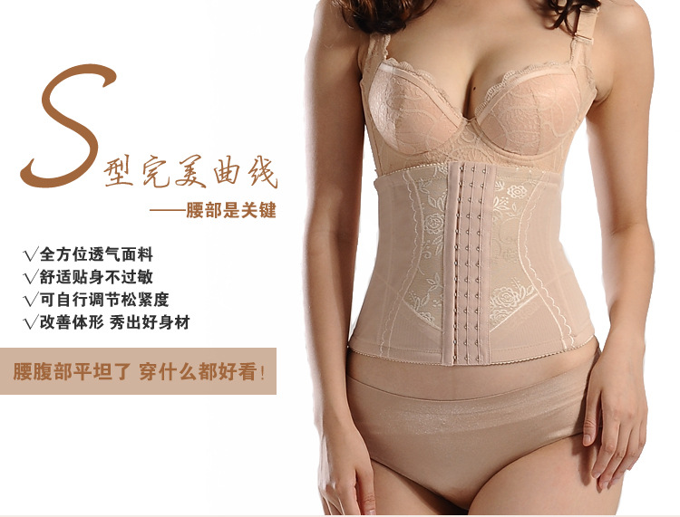 Corset simple en nylon - Ref 673226 Image 10