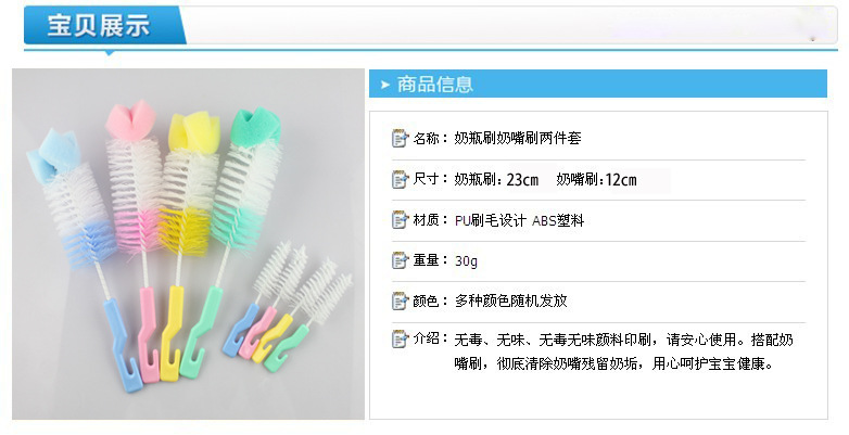 T2_NmjXDRXXXXXXXXX_!!192289670