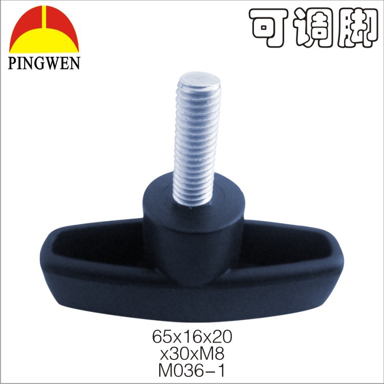 工厂直销调扭螺杆 手拧 胶柄螺丝 手柄螺丝