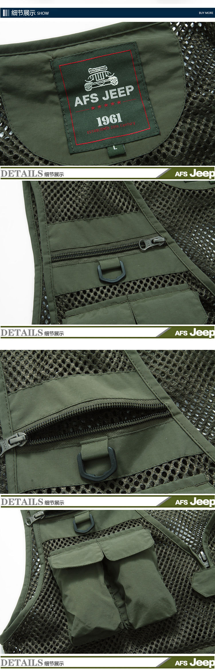 Débardeur sport AFS  JEEP - Ref 540088 Image 10