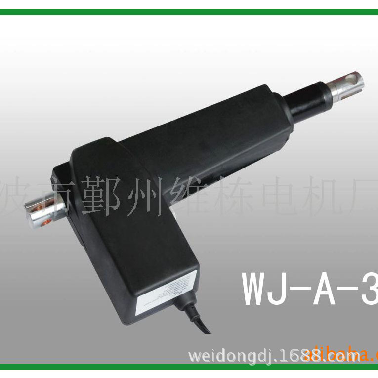 批发供应电动推杆 　厂家直销如期交货