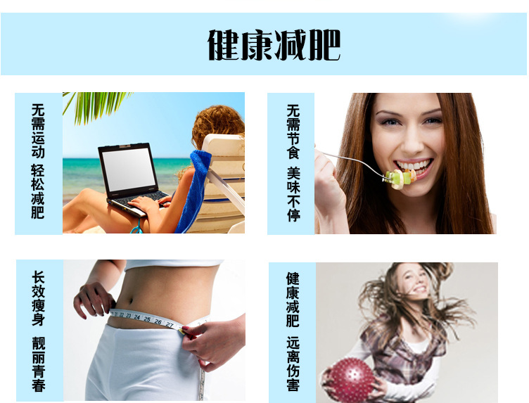 威爾健詳情螺旋塑身按摩器_15