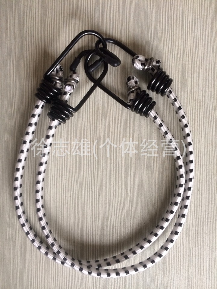 主营6mm全乳胶优质   弹力绳