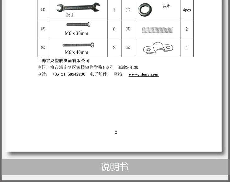 T2CQNkXmRMXXXXXXXX_!!305226567