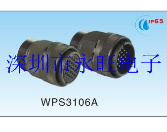 锠钢PLT正规代商 供应航空接头 锠钢PLT航空接头连接器WPS3106A