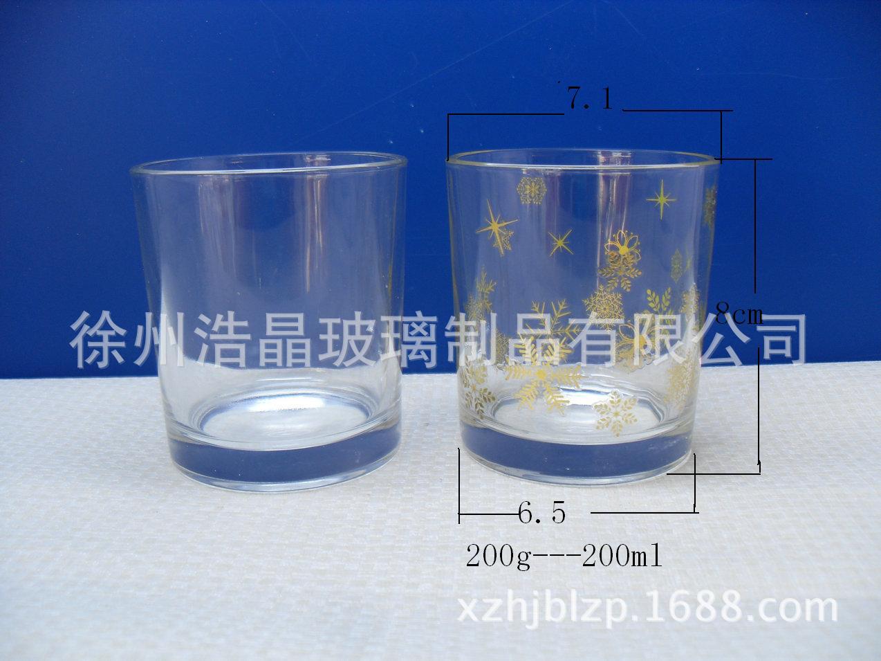 玻璃水杯杯子定制生产玻璃杯 赠送品玻璃水杯 玻璃口杯丝印卡通杯