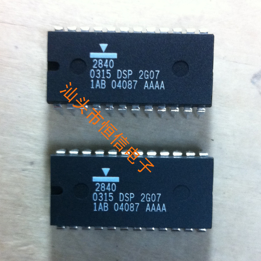 1AB 04087 AAAA  原装正品 保质量 7天包退换