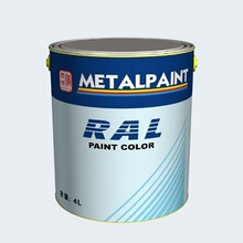 劳尔油漆塑料质品RAL导电漆金属漆多规格导电装饰保护