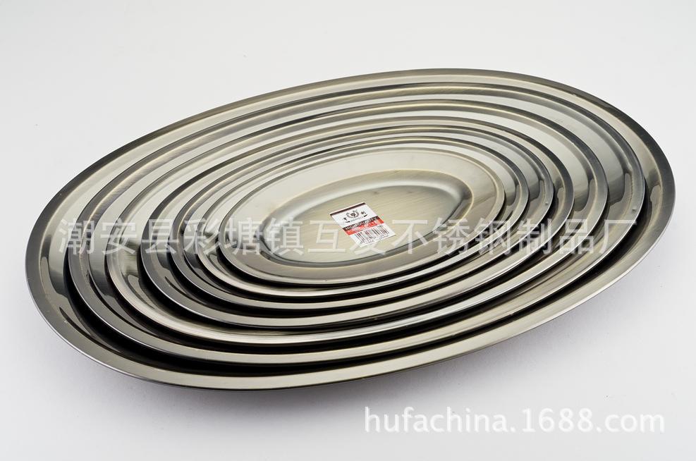 泰式青铜蛋盘（需批去logo）