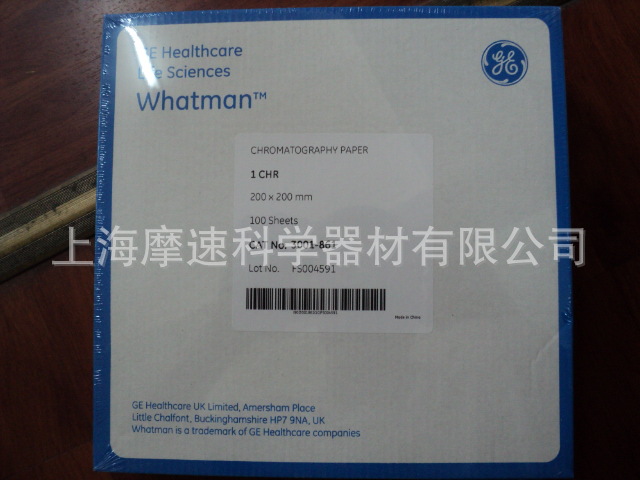whatman 1级色谱纸 印迹和色谱用纸3001-861