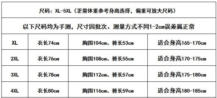 QQ图片20140226161423