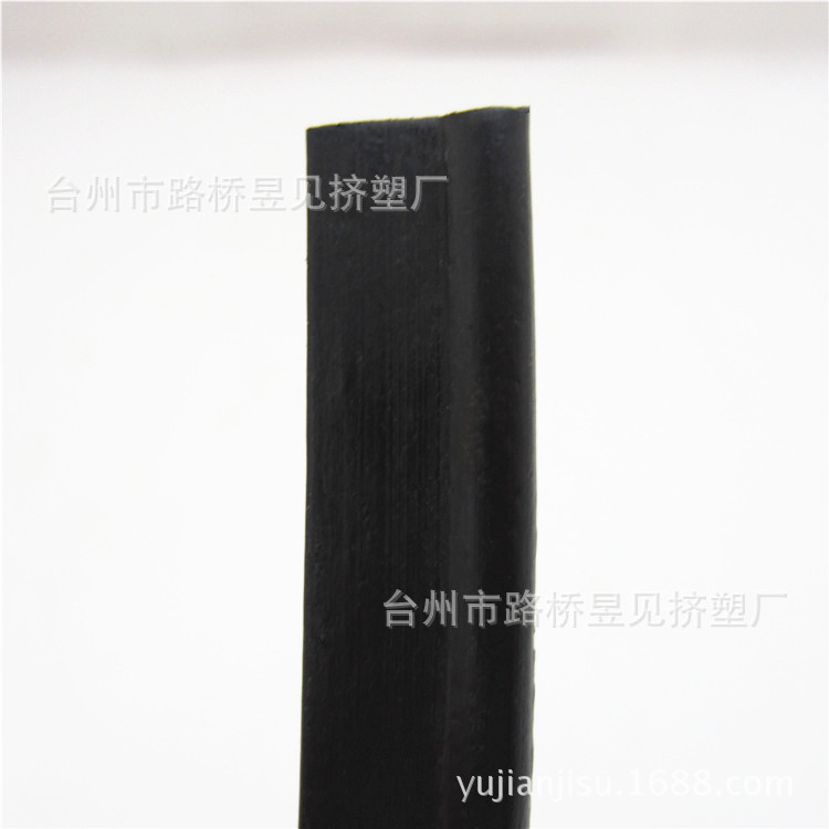 Productos de extrusión de plástico PVC tira de plástico sellado de borde de sellado tira suave perfil de PVC tira de lucha Procesamiento de extrusión