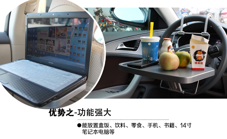 SD-1502电脑架描述--(2)_01