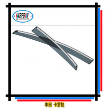 适用于卡罗拉晴雨挡 14款卡罗拉挡雨眉  汽车车窗镜雨挡