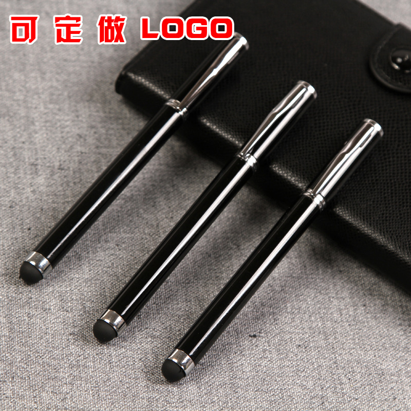 酒店广告笔 金属笔 生产厂家 可定制LOGO 签字触屏笔 金属圆|ru