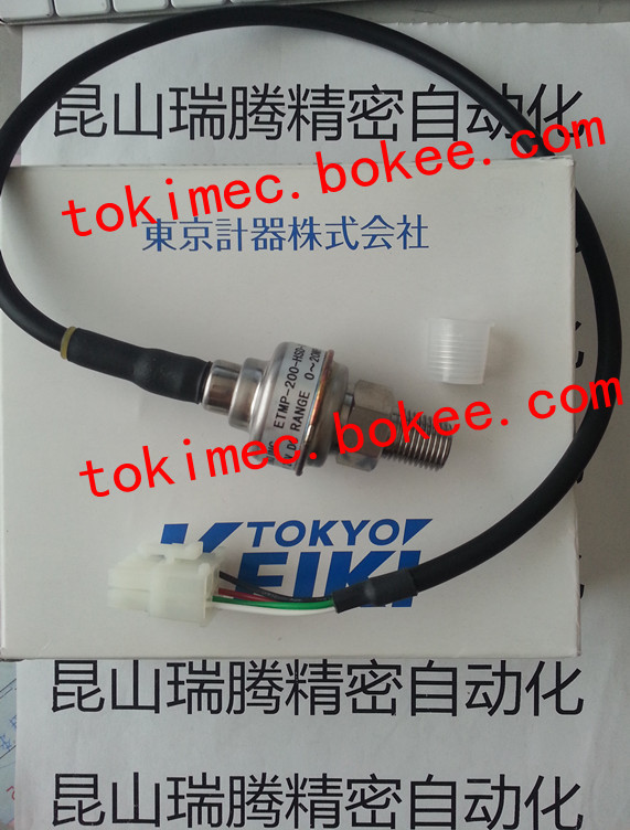 ETMP-350-HAD-11-S11东京计器TOKYOKEIKI东机美TOKIMEC压力传感器