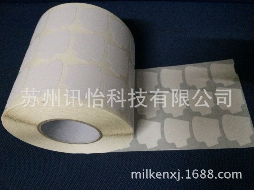 吴江市理光热敏合成标签胶印加工厂-ricoh热敏pet不留残胶标签