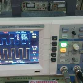 utd2025c 优利德UTD2025CL宽屏数字存储示波器 25MHZ