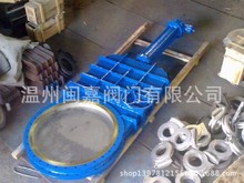 DMZ73H-16C�քӰ��U�����l�y