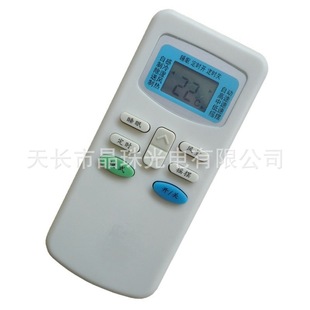 �����ƣ��m��TCL���ƿ��{�b���� GYKQ-03 KT-TL1 KFR-23GWE