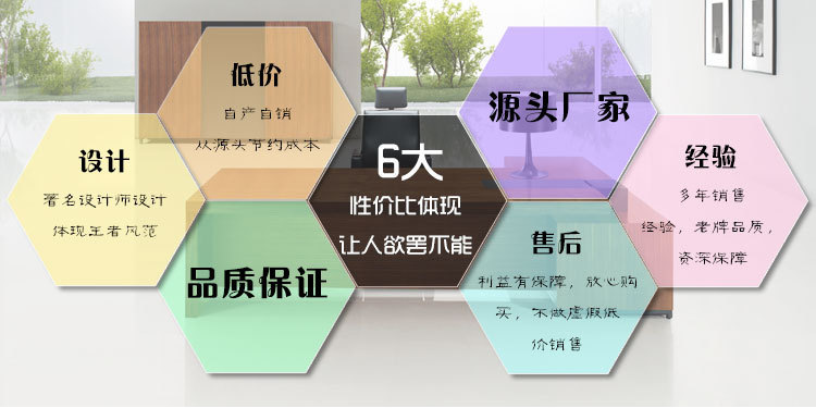 QQ截圖20141215103348