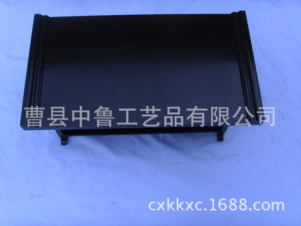 945007570_1346564544