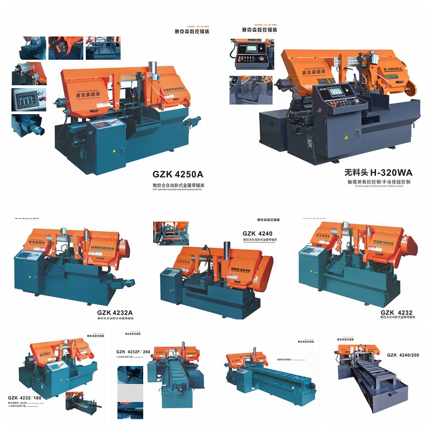 光影魔术手拼图