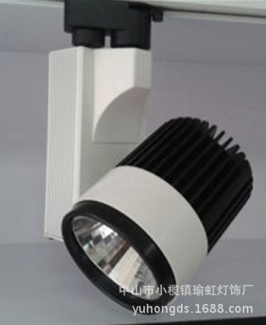 新款直銷YH-GD001-1219工程專用LED高品質COB20W軌道射燈