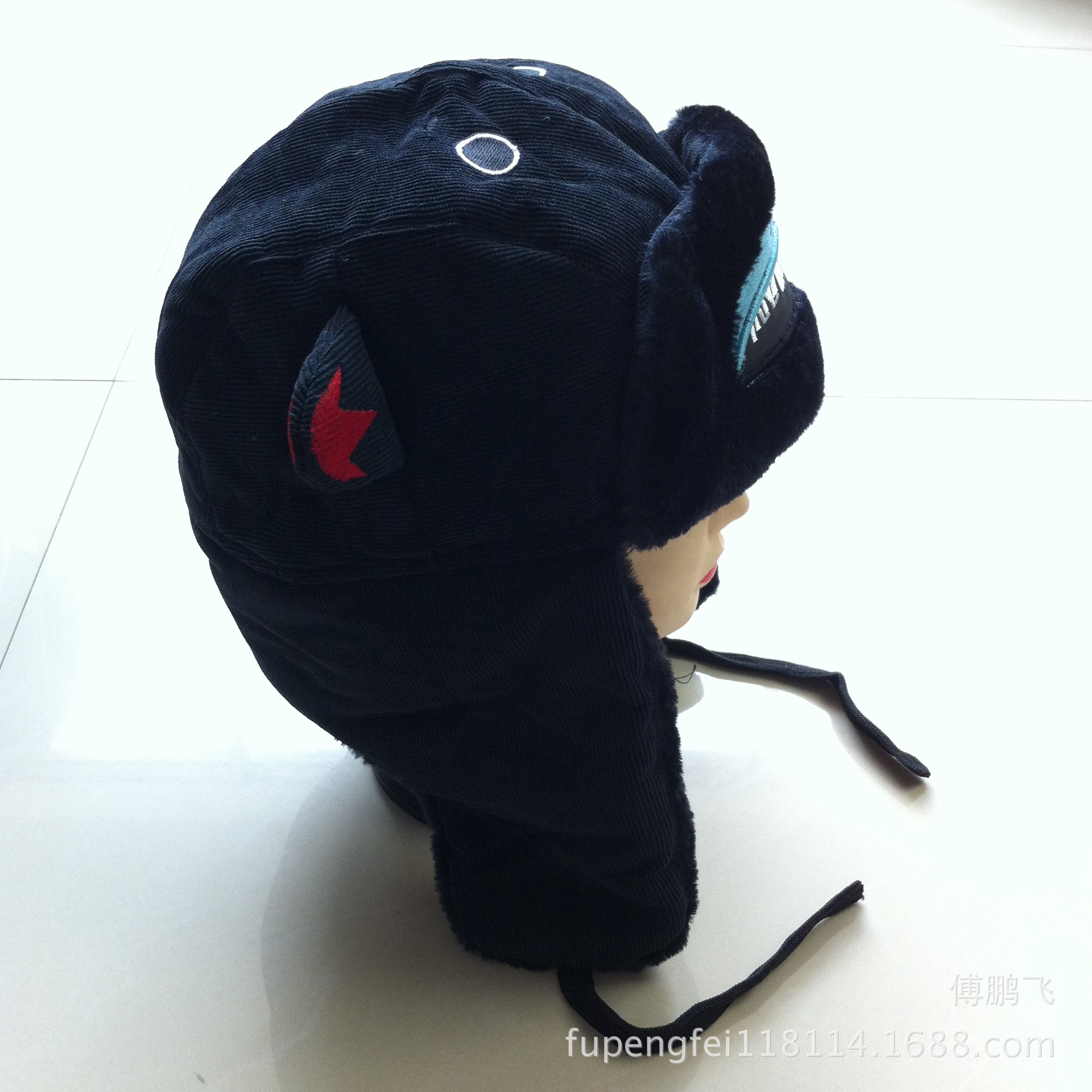undefined