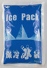 Lunch box, hot and cold ice bag
