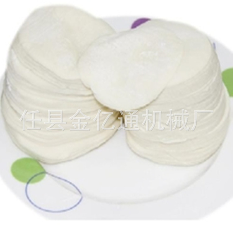 全自动多功能饺子皮机 一台机子可生产饺子皮 馄饨皮 面条等