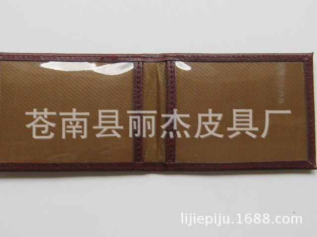 照片 288
