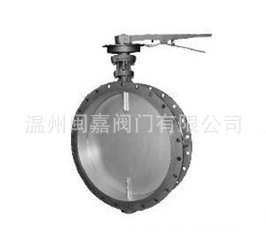 通风蝶阀D41W-1C\dn800钢厂通风蝶阀\涡轮手动通风D蝶阀