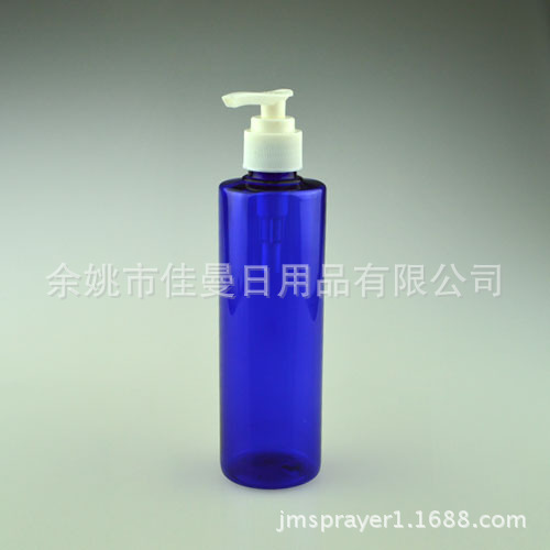 PET 塑料瓶,化妆品瓶250ml蓝色平肩瓶子