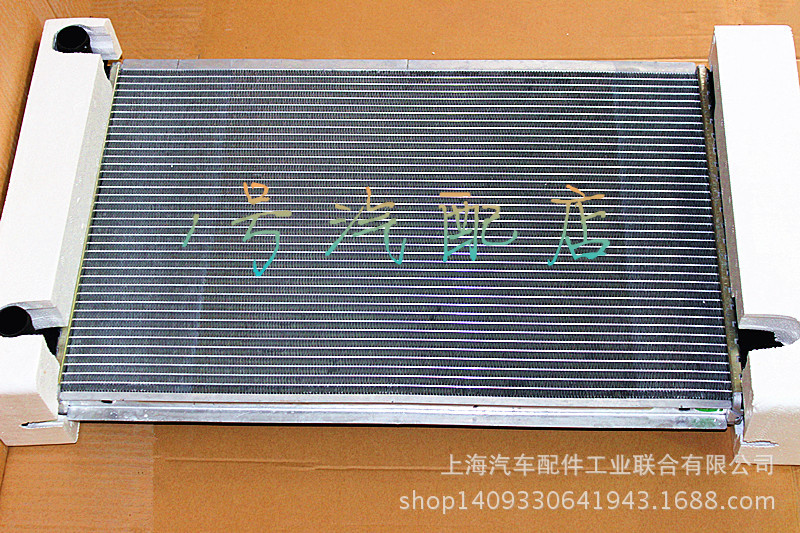 領馭水箱手動·