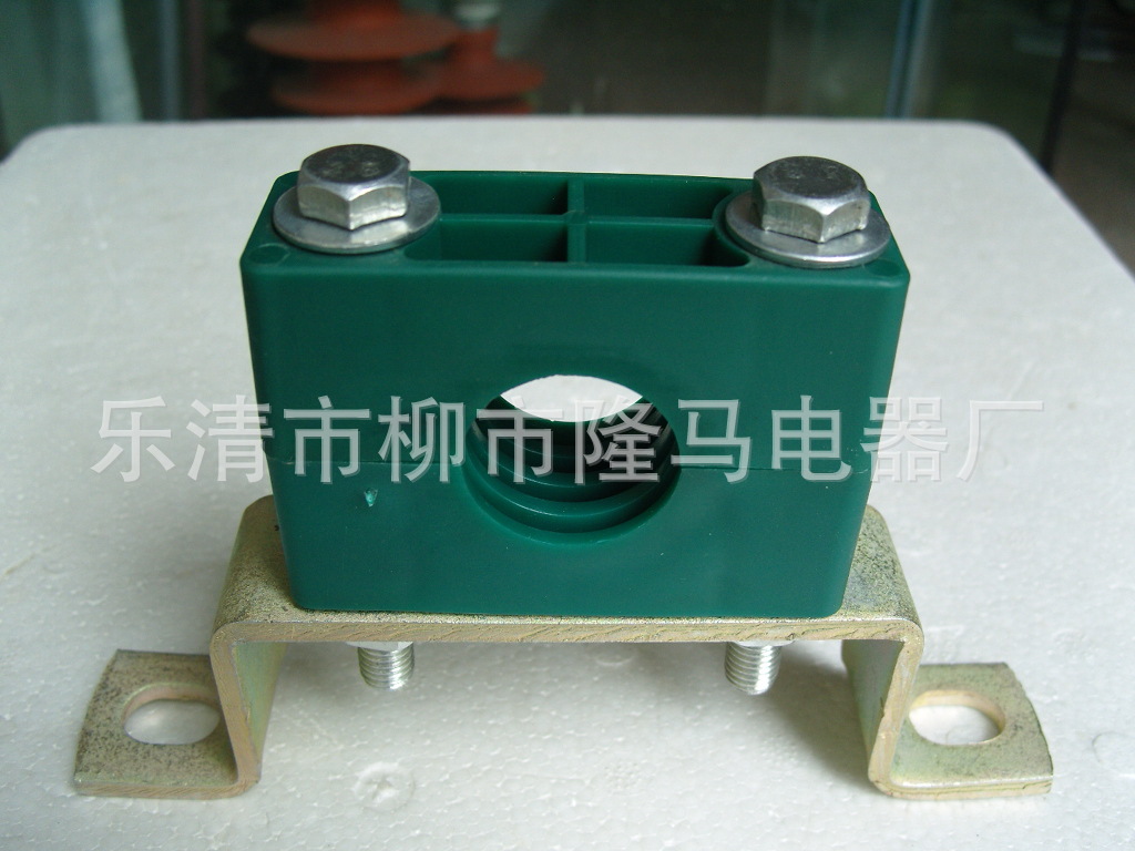 隆马电器   带支架塑料管夹