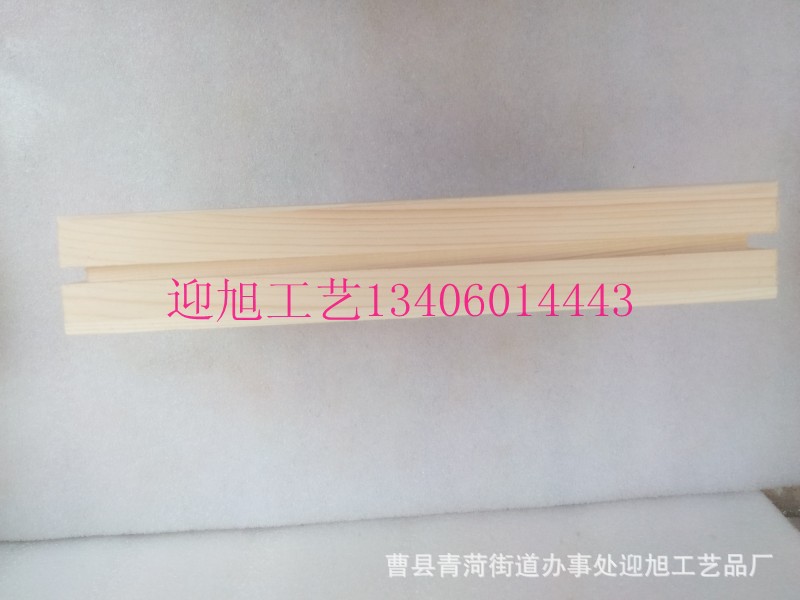 conew_img_20141007_094637