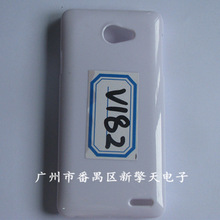 适用于金立V182手机壳皮套喷油素材V182彩绘贴皮水贴PC手机壳素材