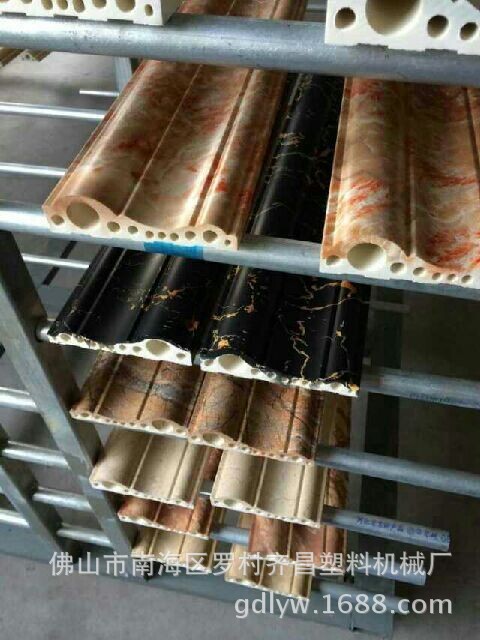 QQ图片20140828100012