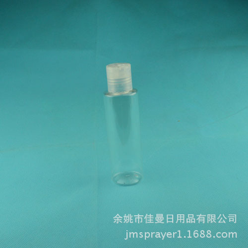 100ml化妆品分装瓶  塑料瓶  乳液瓶