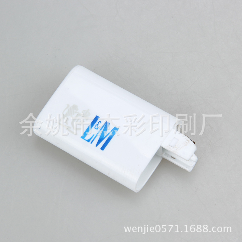 提供塑料丝印加工 移印加工 丝网印刷 彩印加工